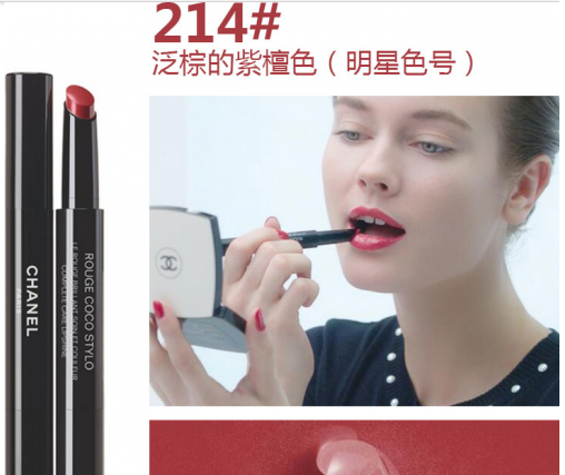 1552645346875102.png 214.1.png