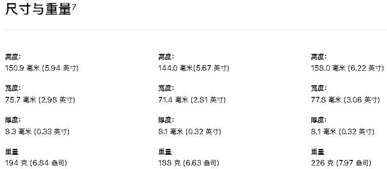 1618449309261304.png