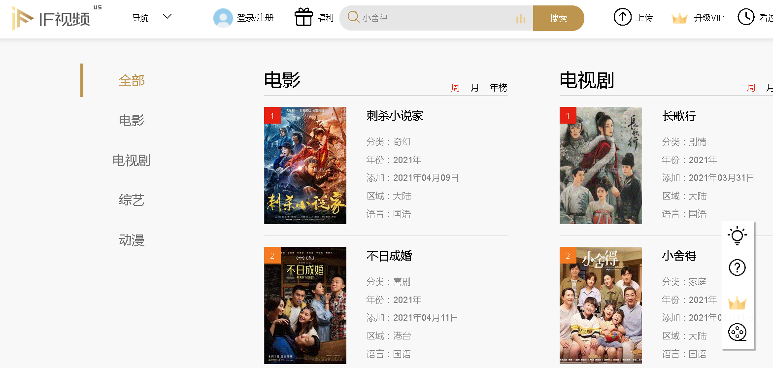 1618473381544903.png 1618473381544903.png