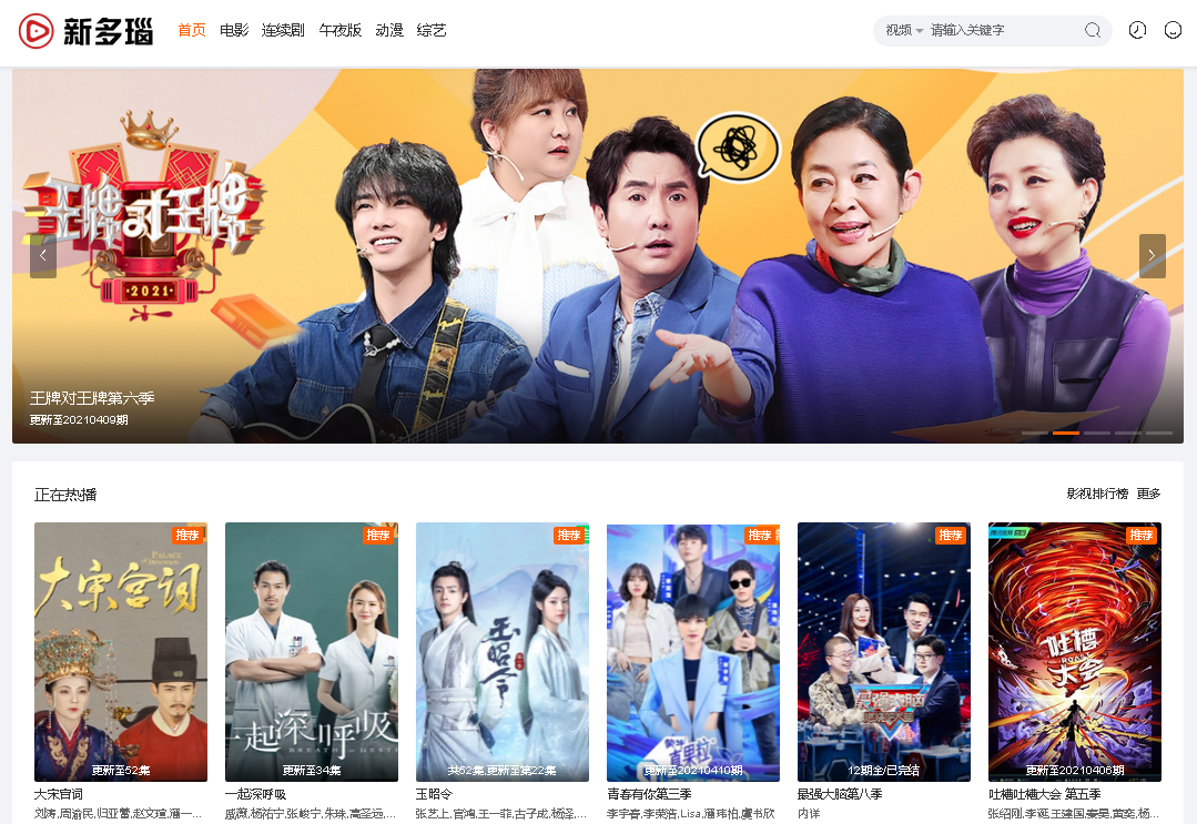 1618472990823818.png 1618472990823818.png