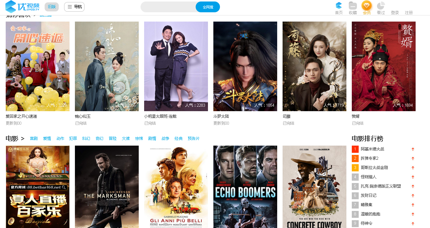 1618473588151420.png 1618473588151420.png