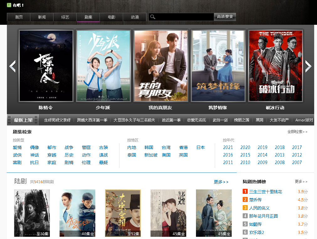 1618473999719477.png 1618473999719477.png