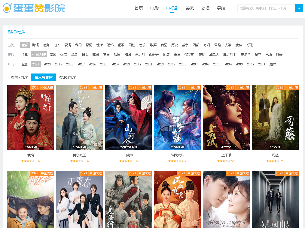 1618474811442747.png 1618474811442747.png