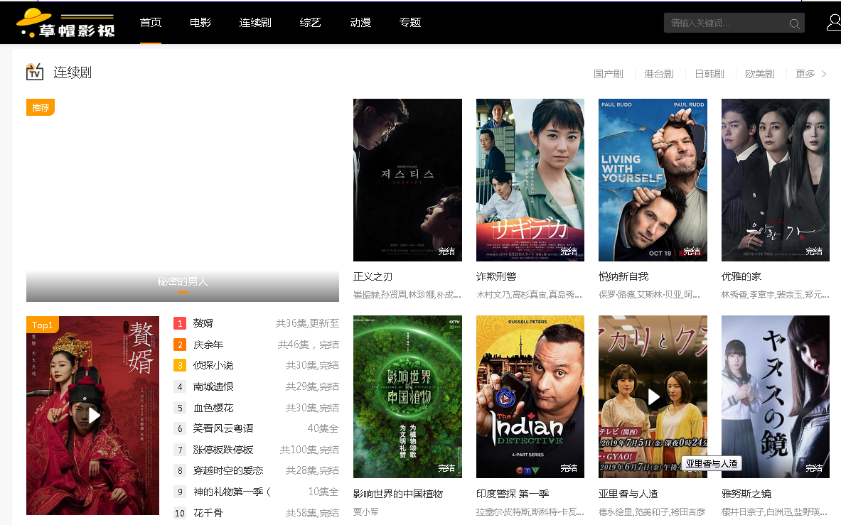 1618474397715133.png 1618474397715133.png