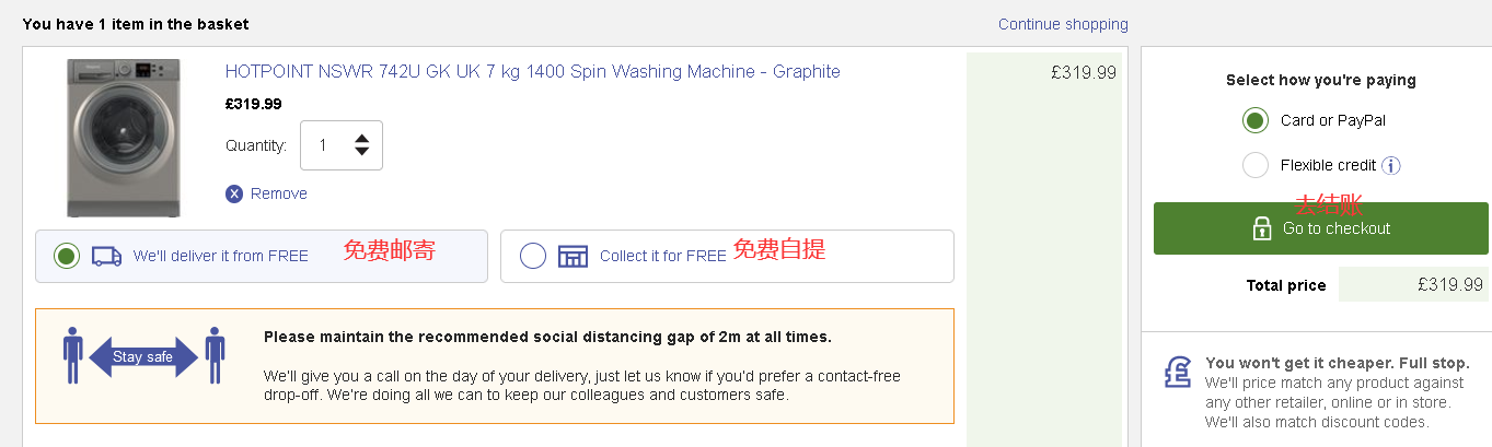 1619061863555182.png 2.png