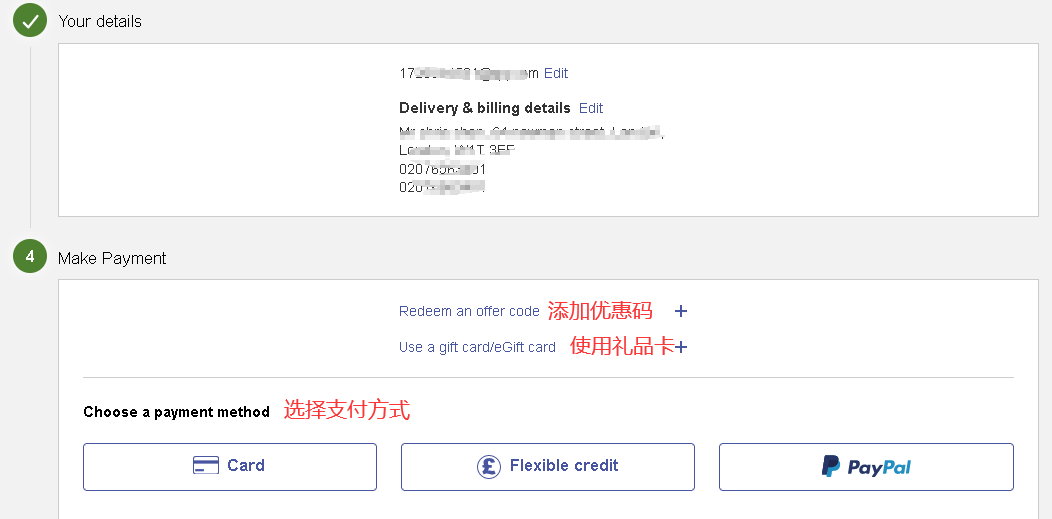 1619062365485144.png 5.png