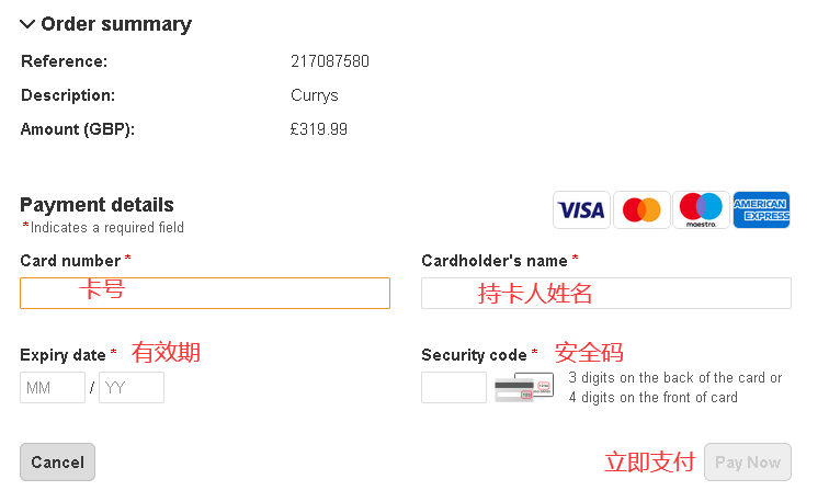 1619063119124826.png 6.png