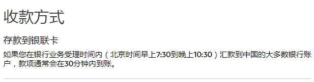 1618970124781028.png image.png
