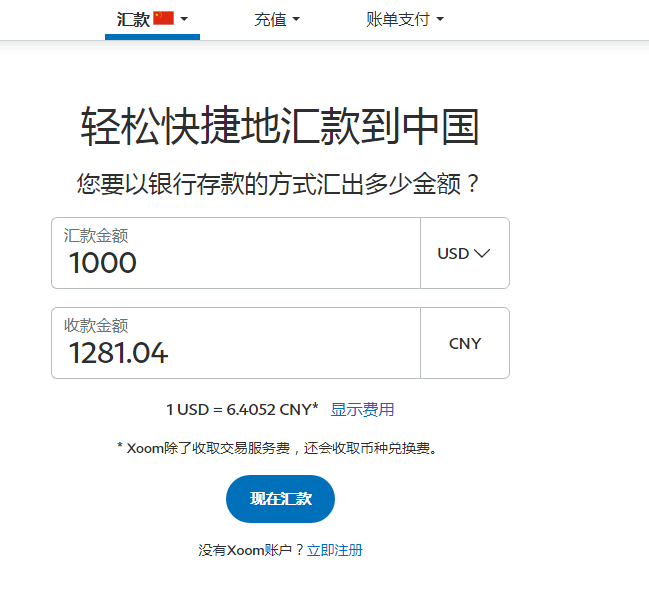 1618968957192811.png image.png