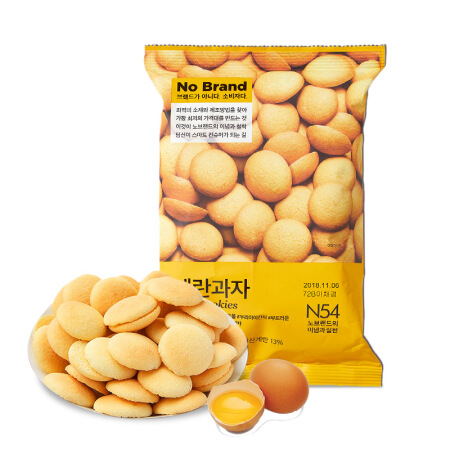 1587634304184291.jpg 9a.jpg