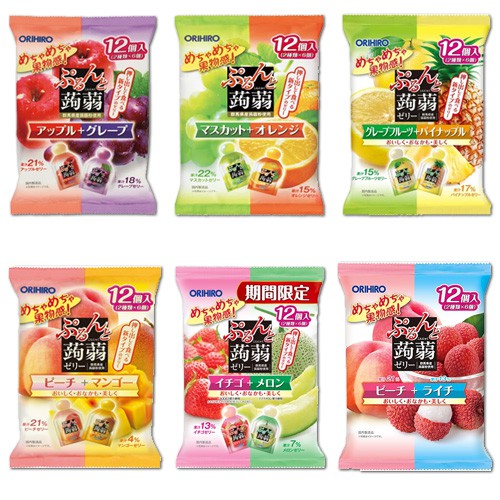 1589122913217488.jpg d14.jpg