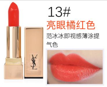 1552529256645640.jpg 13.jpg