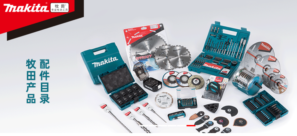 1620714293353222.png 1620714293353222.png