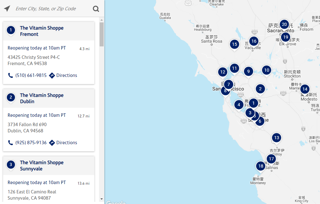 GNC vs. Vitamin Shoppe vs. Nature Made vs. Nature's Bounty Which Makes the NO.1 Supplement