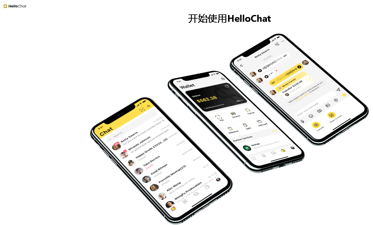 2024加拿大常用付款方式及支付软件/App比较与推荐 - 信用卡, PayPal, HelloChat, PayTM等！ 第5张