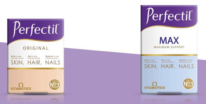 21最全英国第二大保健品vitabiotics选购攻略 保健品推荐 12 5 返利 Extrabux