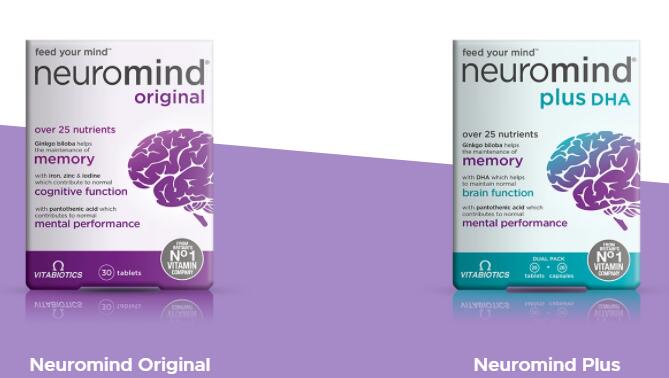 21最全英国第二大保健品vitabiotics选购攻略 保健品推荐 12 5 返利 Extrabux