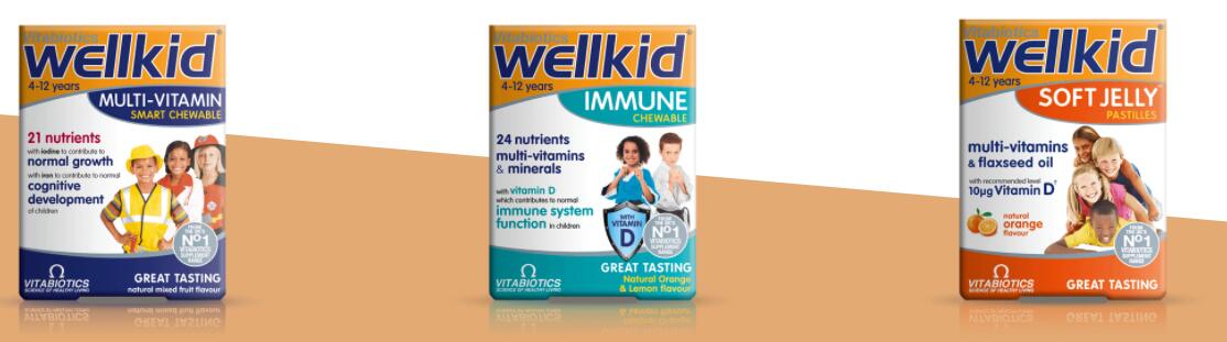 21最全英国第二大保健品vitabiotics选购攻略 保健品推荐 12 5 返利 Extrabux