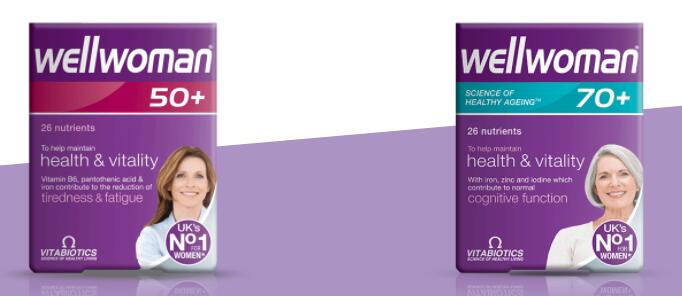 21最全英国第二大保健品vitabiotics选购攻略 保健品推荐 12 5 返利 Extrabux