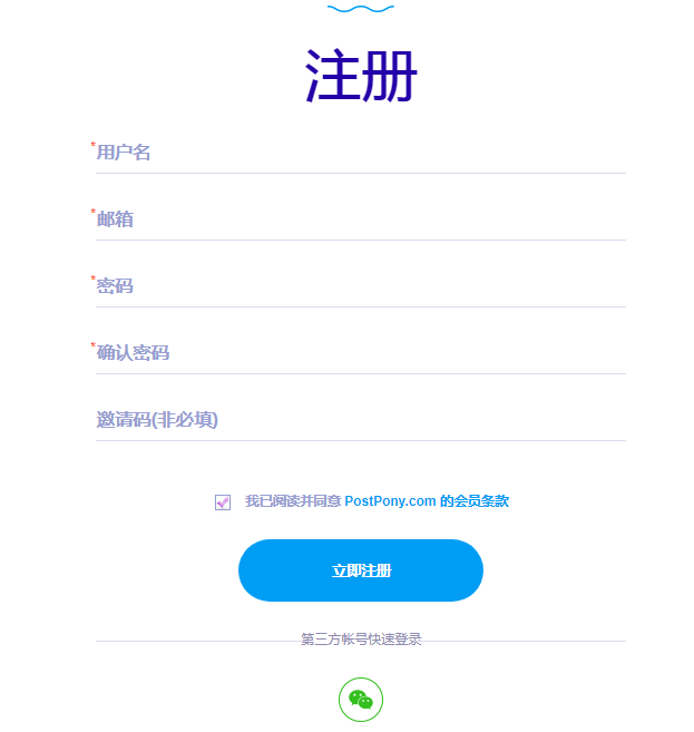 1620281871214864.png image.png