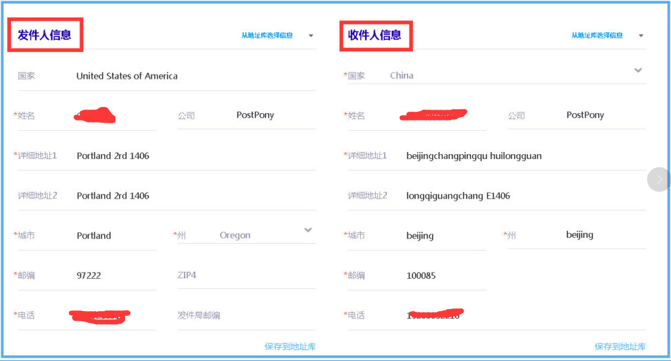 1620282240301036.png image.png