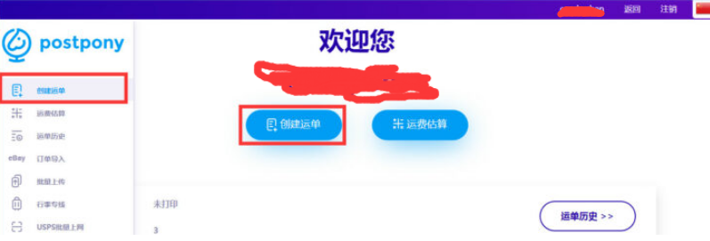 1620282037620558.png image.png