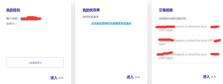 1620282107650199.png image.png