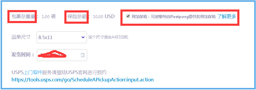 1620282297684674.png image.png