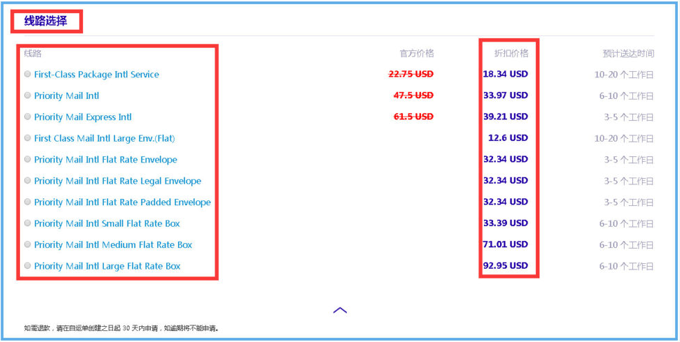 1620282436606678.png image.png