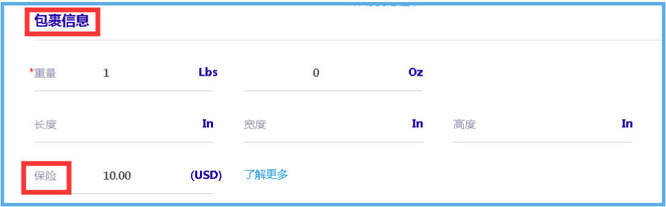 1620282269557242.png image.png