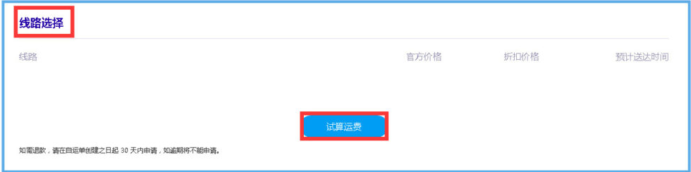 1620282406677343.png image.png