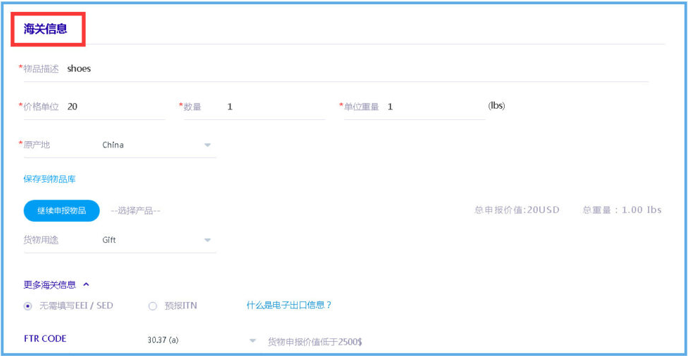 1620282504806358.png image.png