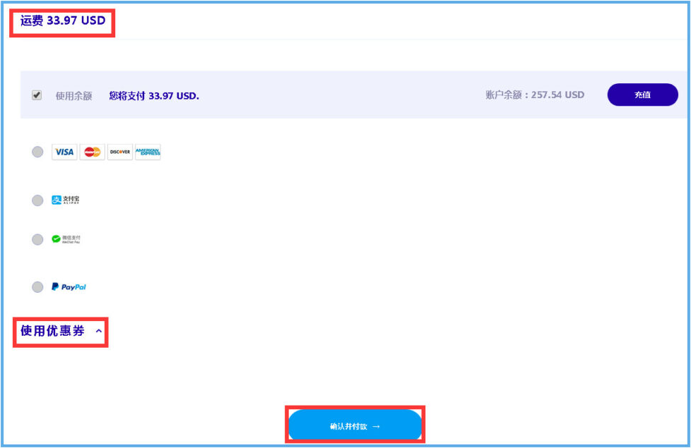 1620282622497900.png image.png