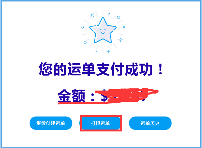 1620282708867589.png image.png