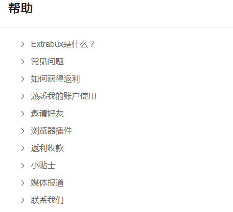 1622191496560039.png image.png