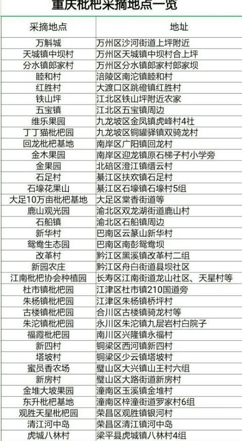 地图.jpg