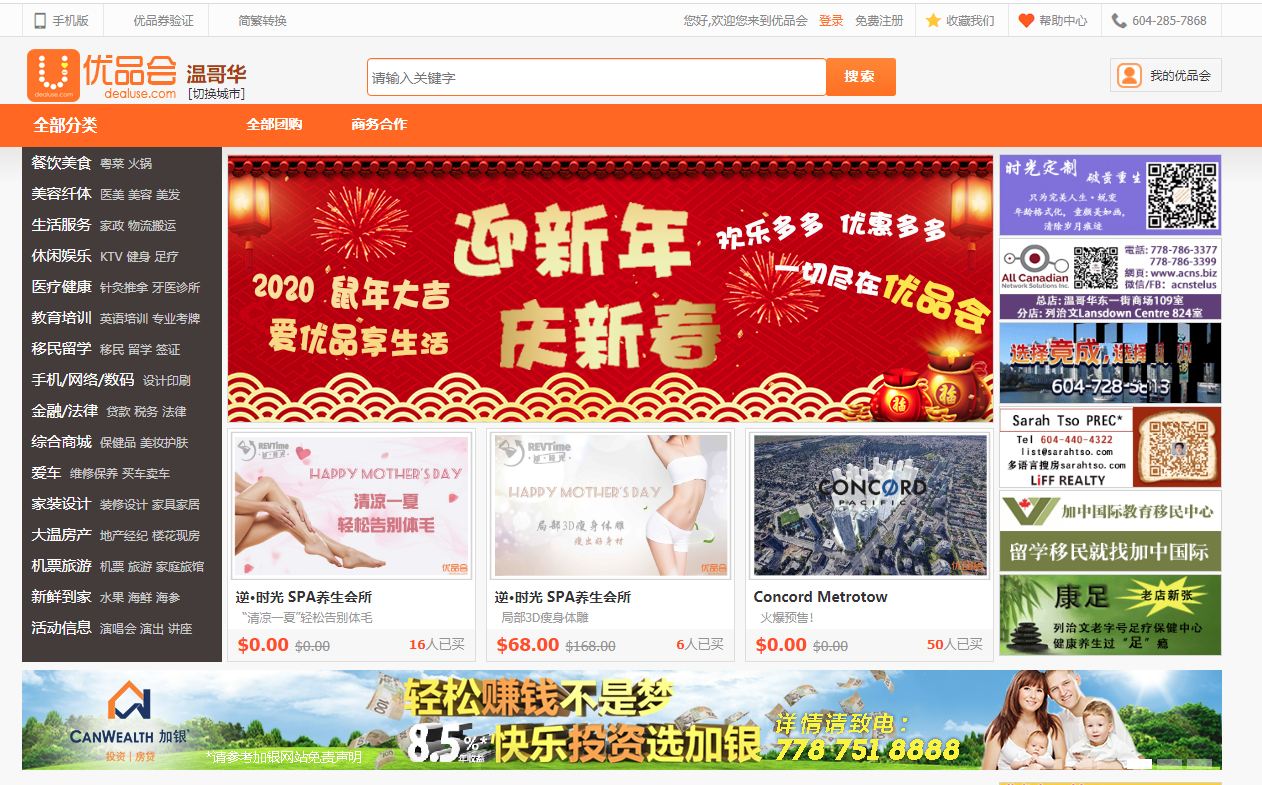 1622685607168555.png 1622685607168555.png