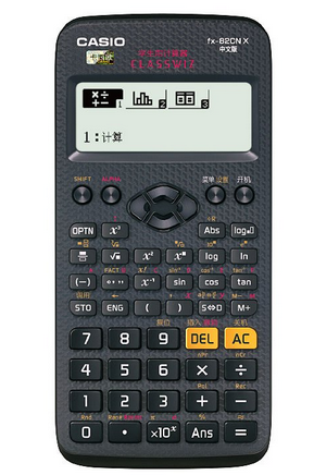 1623291256548117.png 5.png