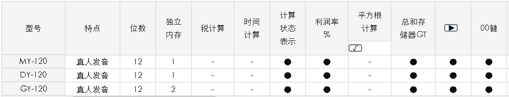 1623227673855430.png 53.png
