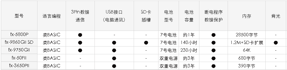1623227849415215.png 55.png