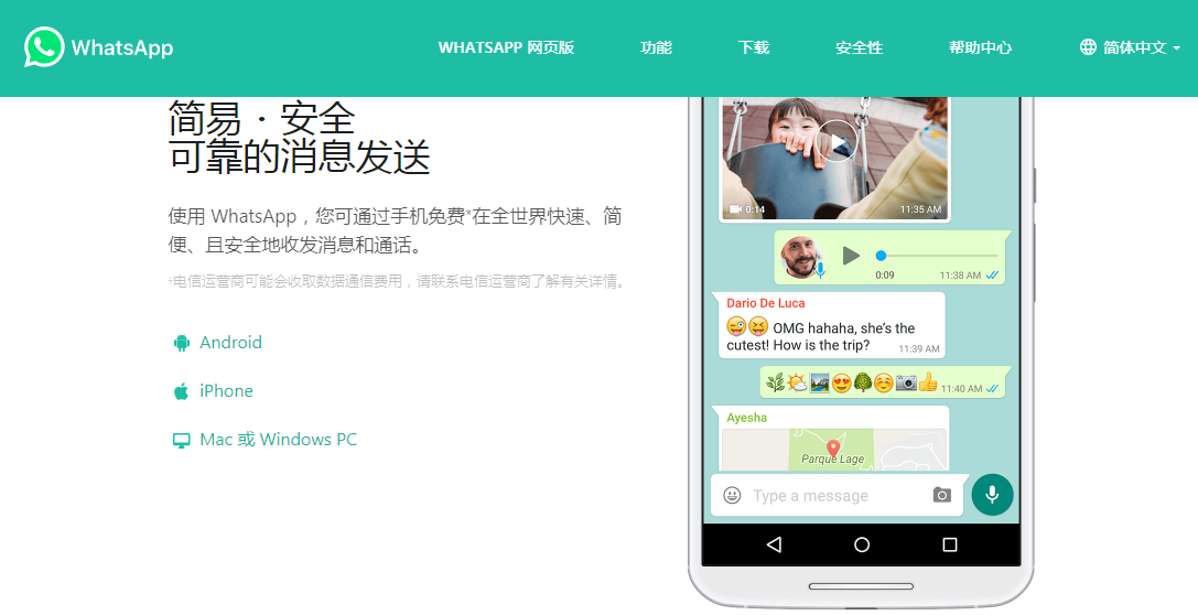 1623725345596726.png 1.png