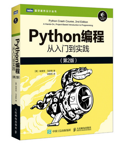 1624325714307984.png 1.png