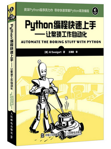 1624327235857083.png 3.png