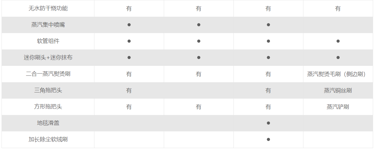 1624512350730207.png 1624512350730207.png