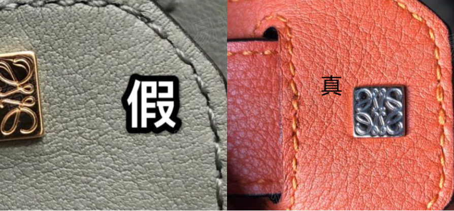 最全Loewe罗意威Puzzle包包真假辨别和对比图