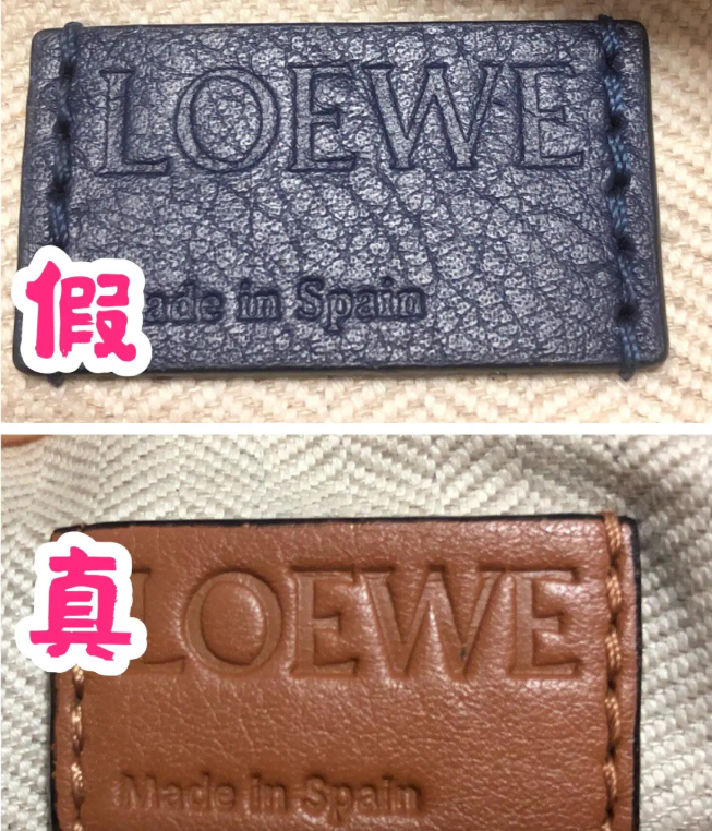 Loewe Puzzle Bag Fake vs Real Guide 2023: How Can You tell if It's  Authentic? - Extrabux