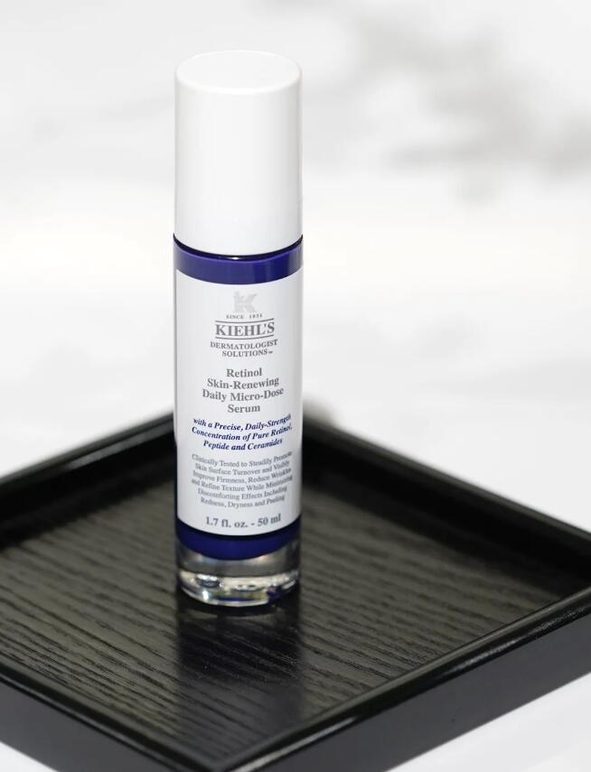 重磅新品kiehls科颜氏a醇抗老精华三重抗老三重维稳组合缩毛孔抗细纹