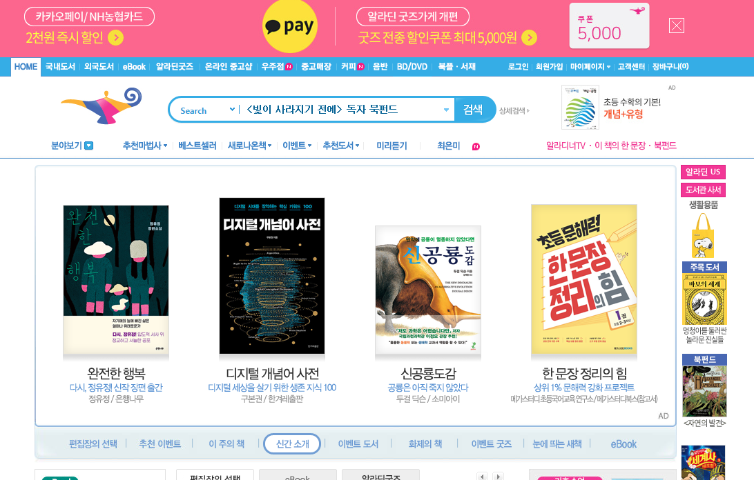 1625020329614356.png 1625020329614356.png