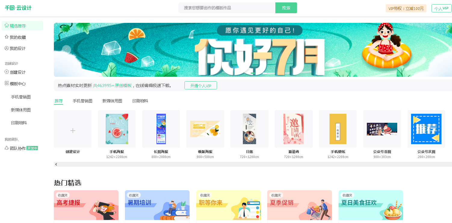 1625019621140737.png 1625019621140737.png