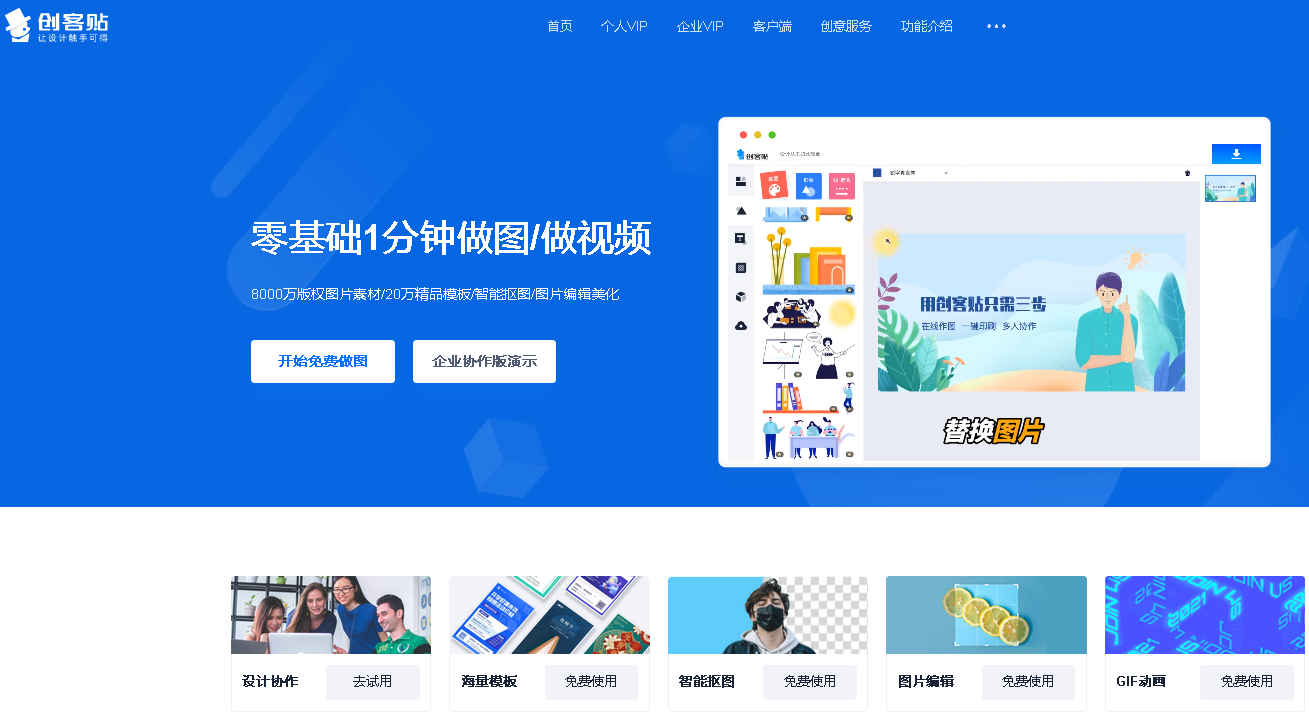 1625017055812885.png 1625017055812885.png